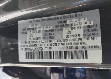 2025 Mazda Cx-30 2.5 S Select Sport z USA, uszkodzony, nr VIN 3MVDMBBM5SM767794